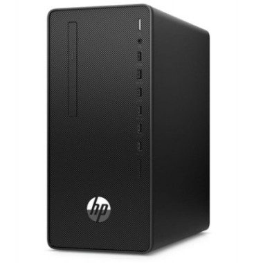 Intel(R) Core(TM) i5-10éme Génération @ 2.90GHz 4Gb Ram / 1Tb HDD Graveur DVD Windows 10 Professionnel 64 bits (+ Ecran 20") + C