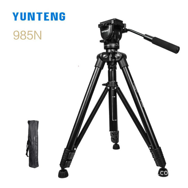 Trépied caméra professionnel