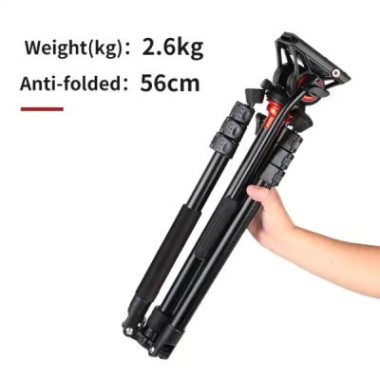 Monopode / Trépied caméra professionnel en aluminium avec tête fluide Q5S