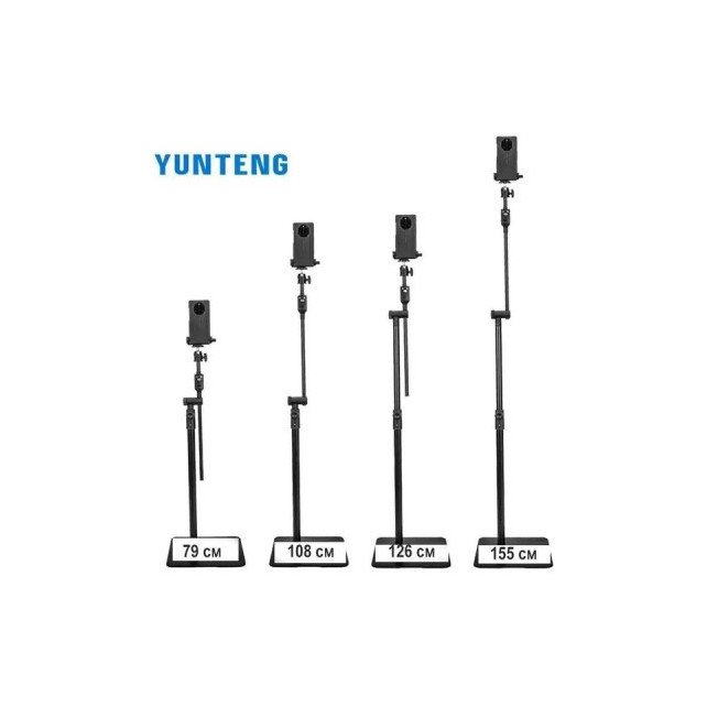 Trépied caméra et téléphone avec télécommande Bluetooth