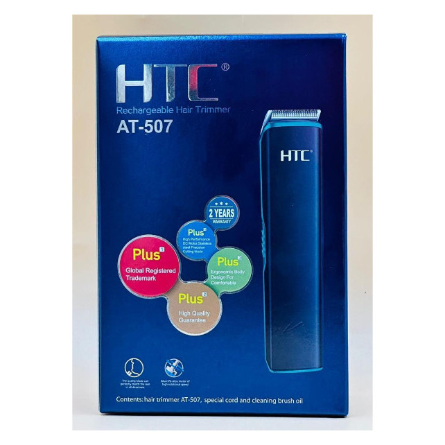 Tondeuse sans fil rechargeable