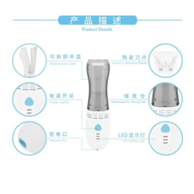 Tondeuses à Cheveux Sans Fil Pour Bébé Automatique