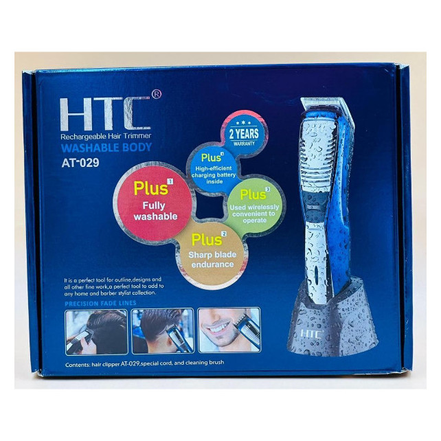 Tondeuse sans fil rechargeable