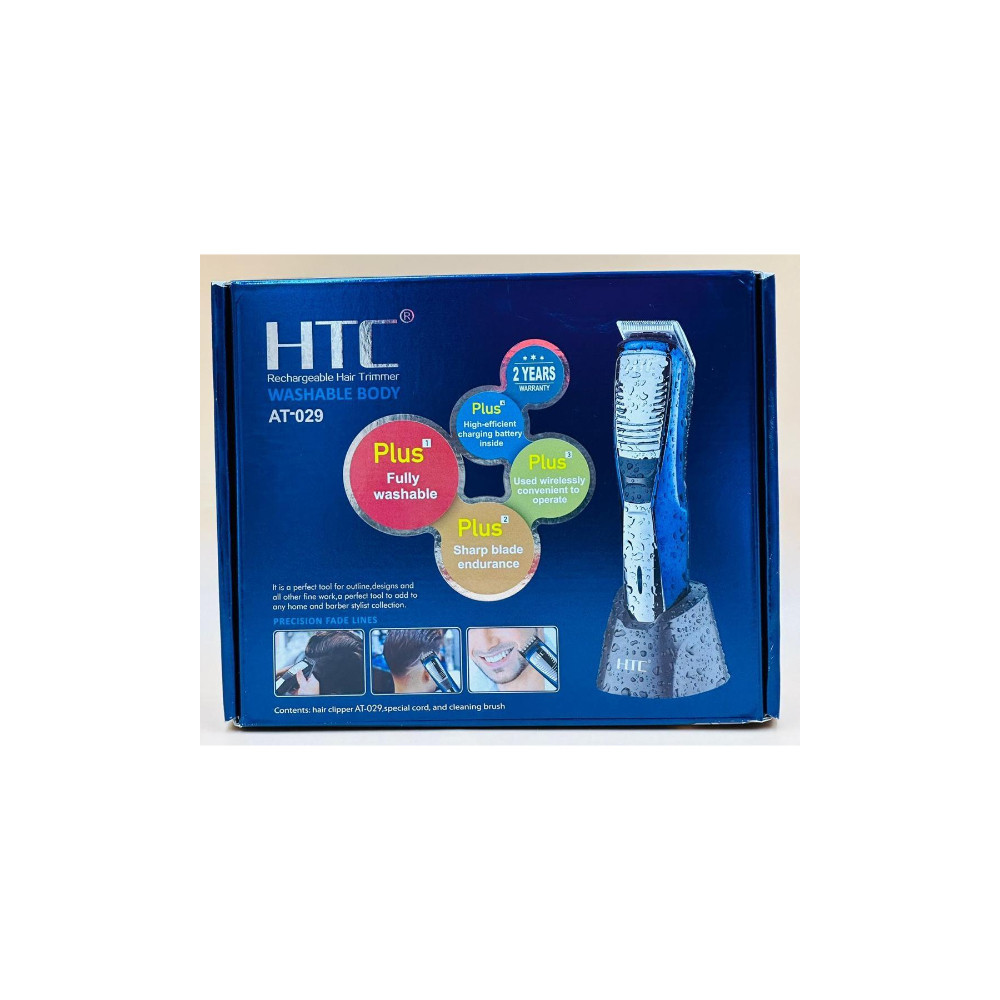 Tondeuse sans fil rechargeable