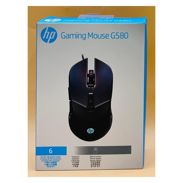 Souris USB Gamer Avec Fil / Wired Gaming Mouse