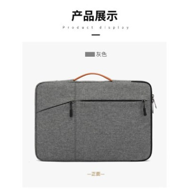 Sac ordinateur portable 15 Pouces Noir/Gris/Bleu SHENG BEIER 803