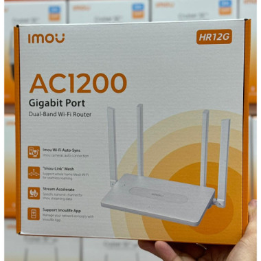 Routeur WiFi Dual Band AC1200 (300+867Mbps) 1 port WAN Gigabit + 3 ports LAN Gigabit