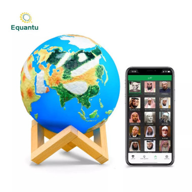 Lampe terrestre colorée Haut-parleur du Coran