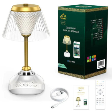 Lampe de bureau avec haut-parleur Coran LED avec 16 couleurs de lumières tactiles et télécommande
