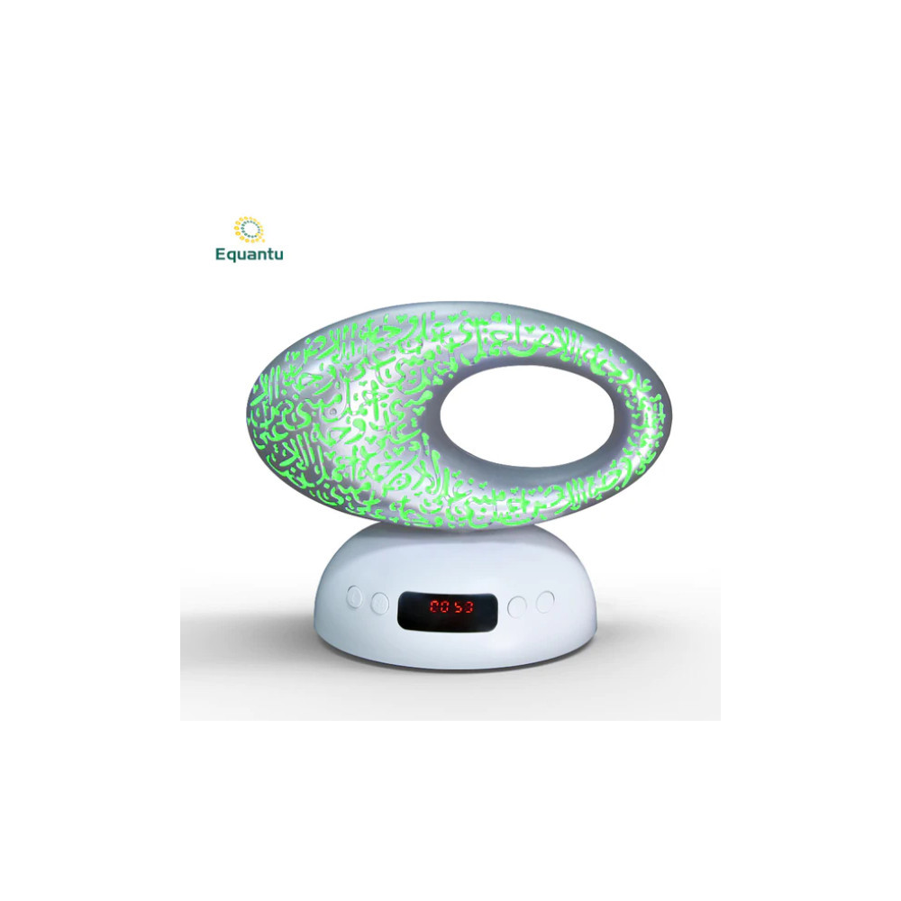 Haut-Parleur du Coran à la conception du Musée du Futur de Dubaï