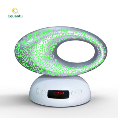 Haut-Parleur du Coran à la conception du Musée du Futur de Dubaï